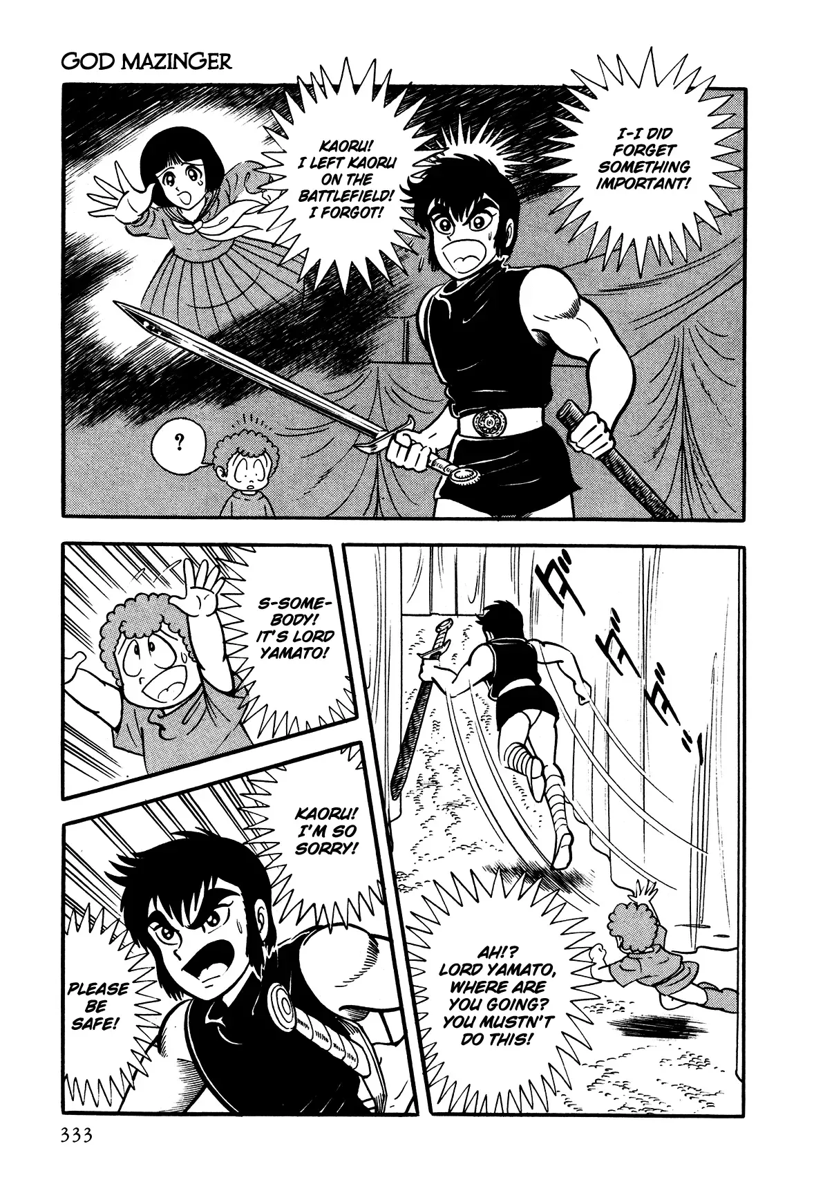 God Mazinger Chapter 8 page 31