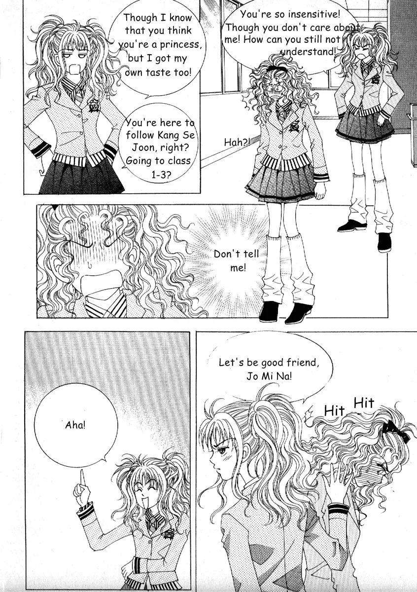 Sandwich Girl Chapter 8 page 11