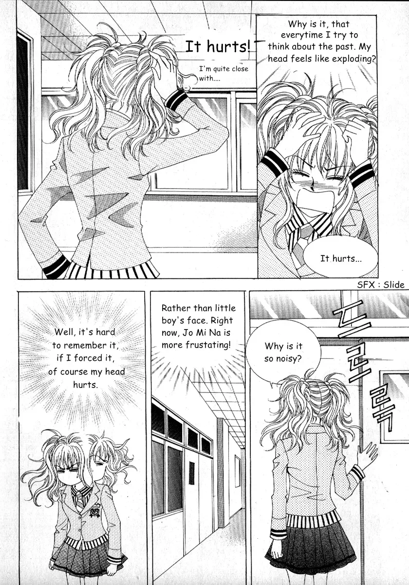 Sandwich Girl Chapter 8 page 15