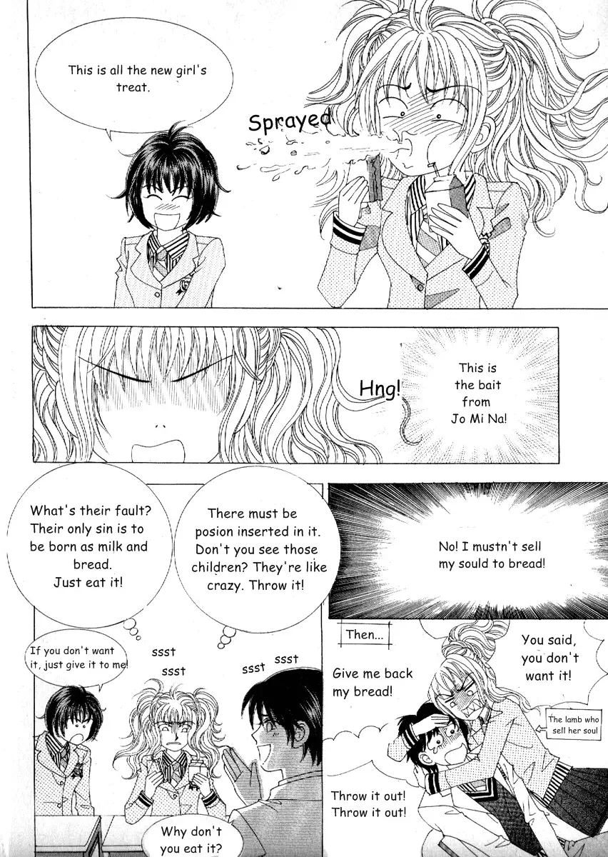 Sandwich Girl Chapter 8 page 17