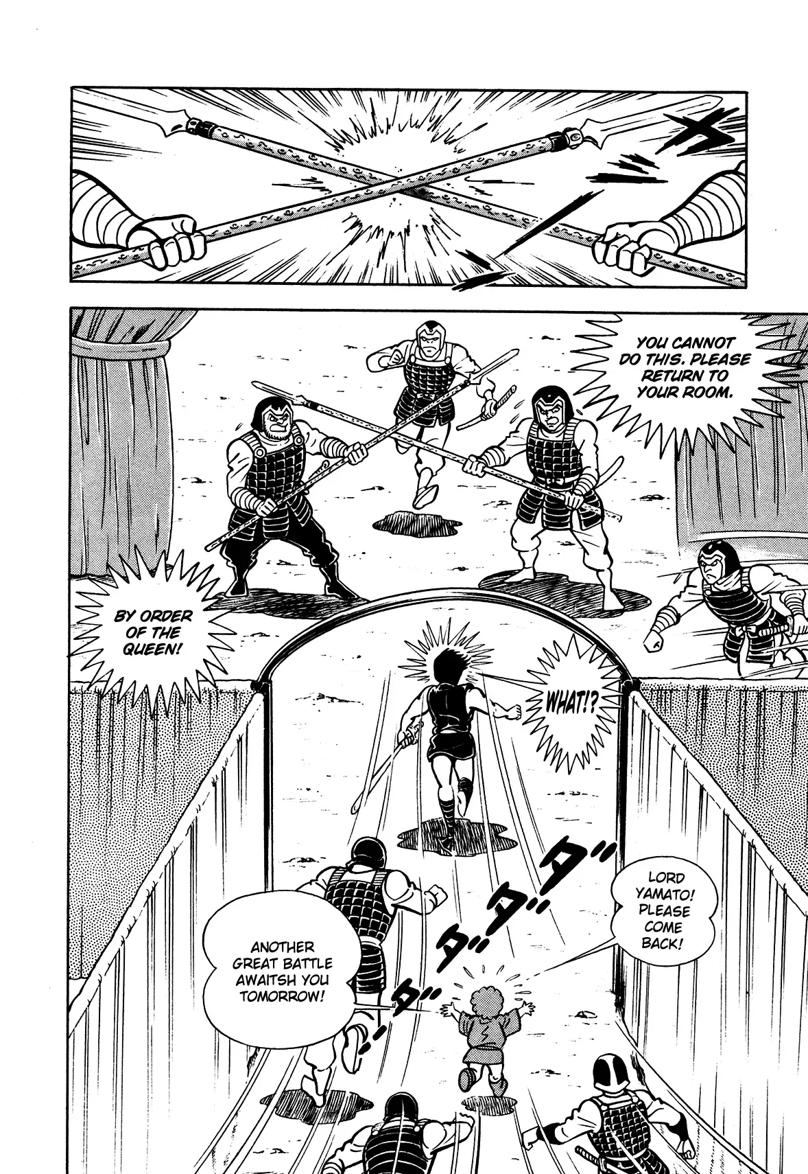 God Mazinger Chapter 8 page 32