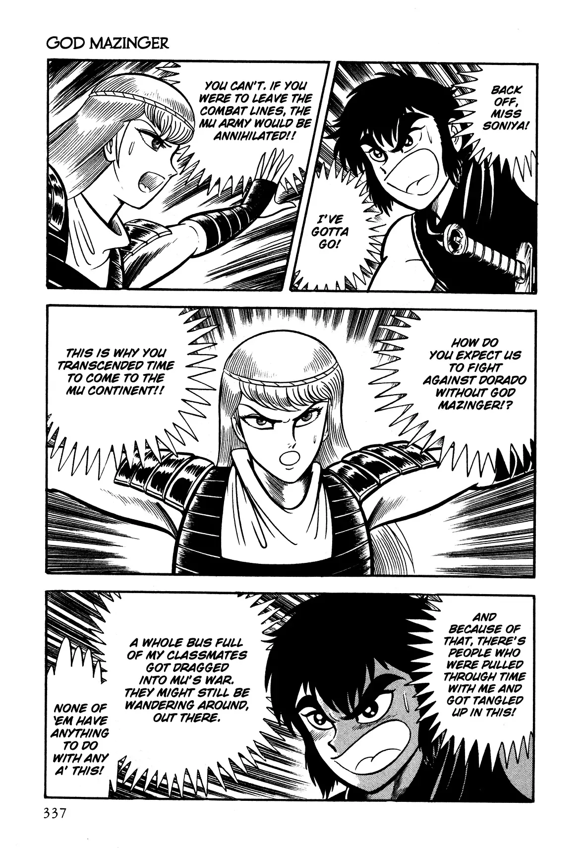 God Mazinger Chapter 8 page 35