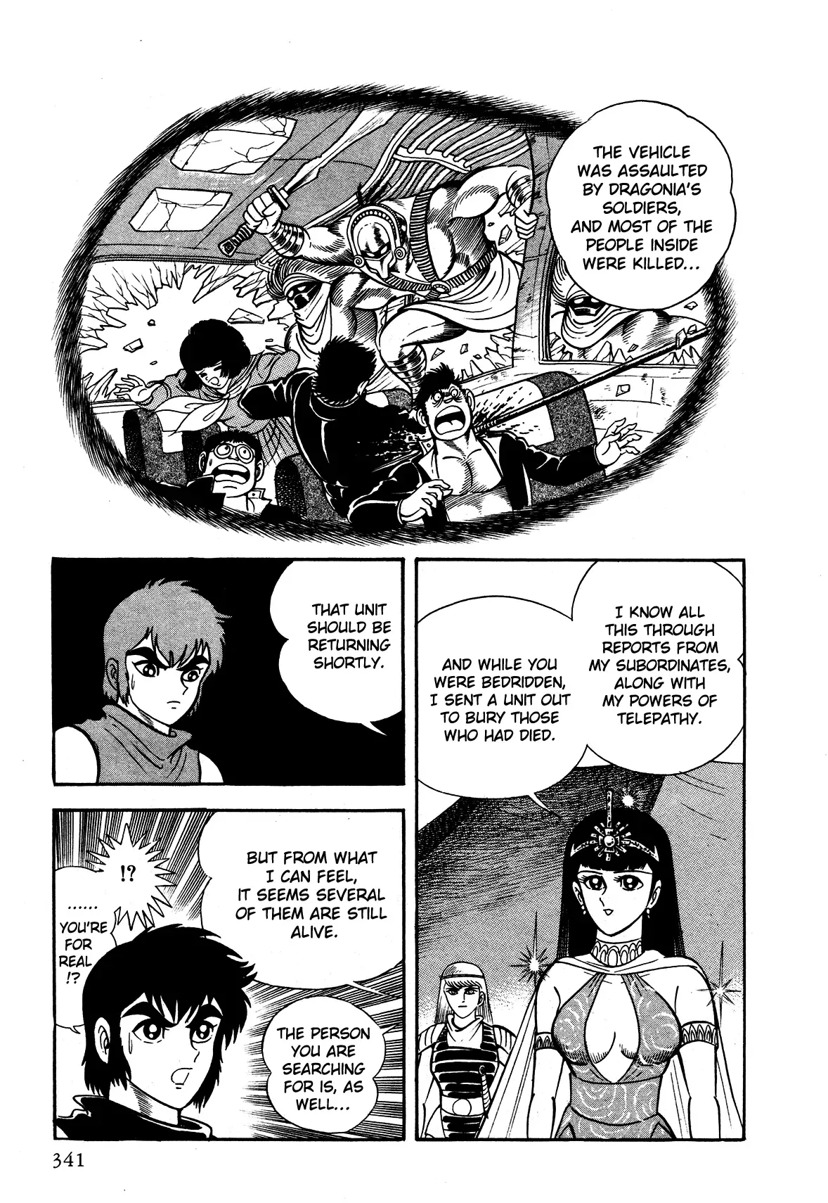 God Mazinger Chapter 8 page 39