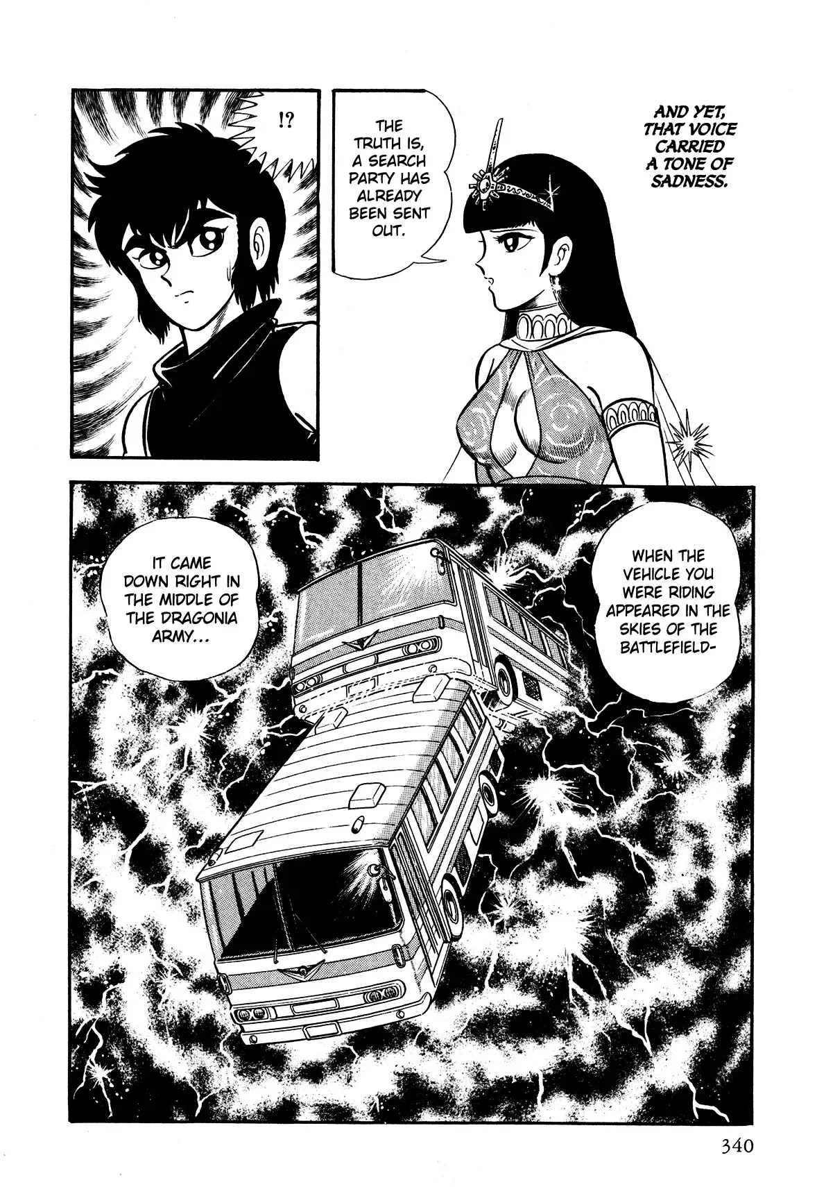 God Mazinger Chapter 8 page 38