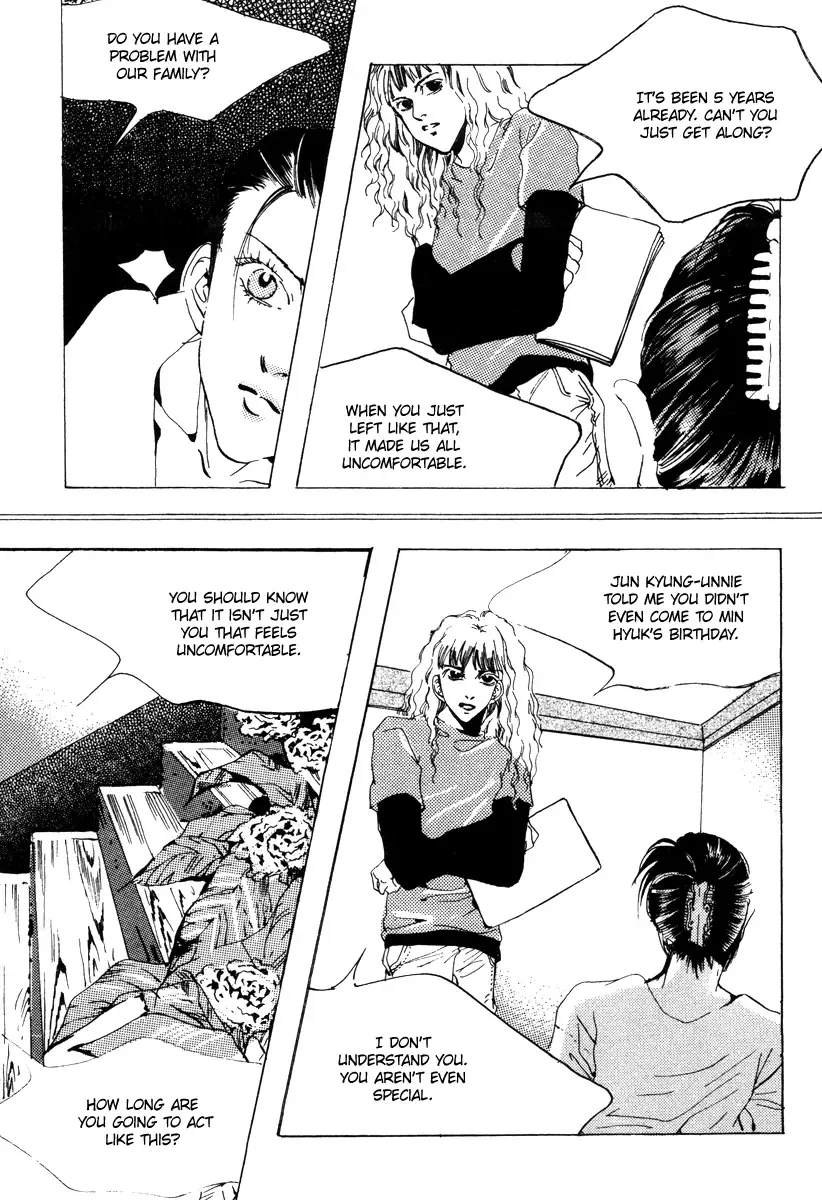 Real Purple Chapter 7 page 7
