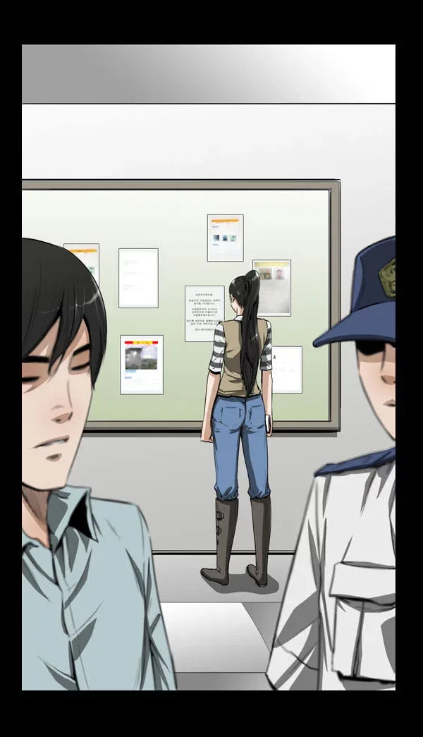 Remnant Chapter 7 page 6