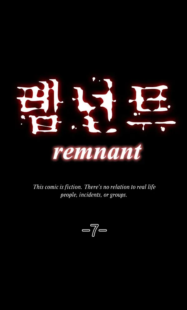 Remnant Chapter 7 page 7
