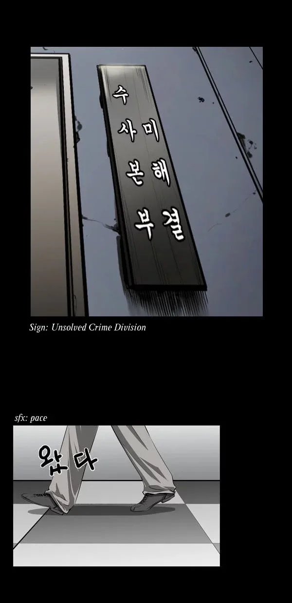 Remnant Chapter 7 page 8