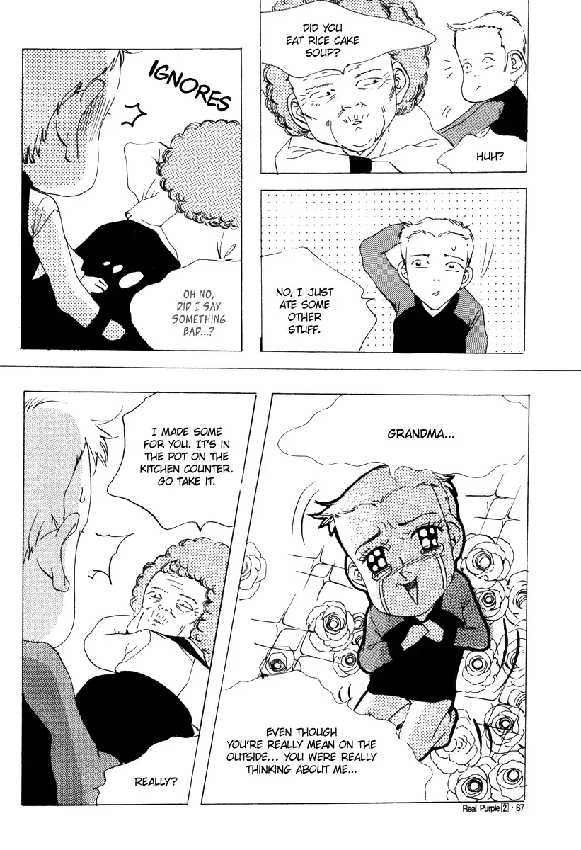 Real Purple Chapter 7 page 4
