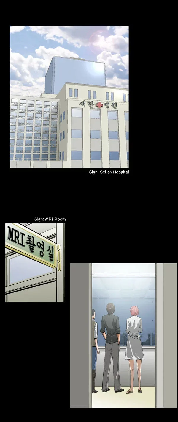 Remnant Chapter 7 page 20