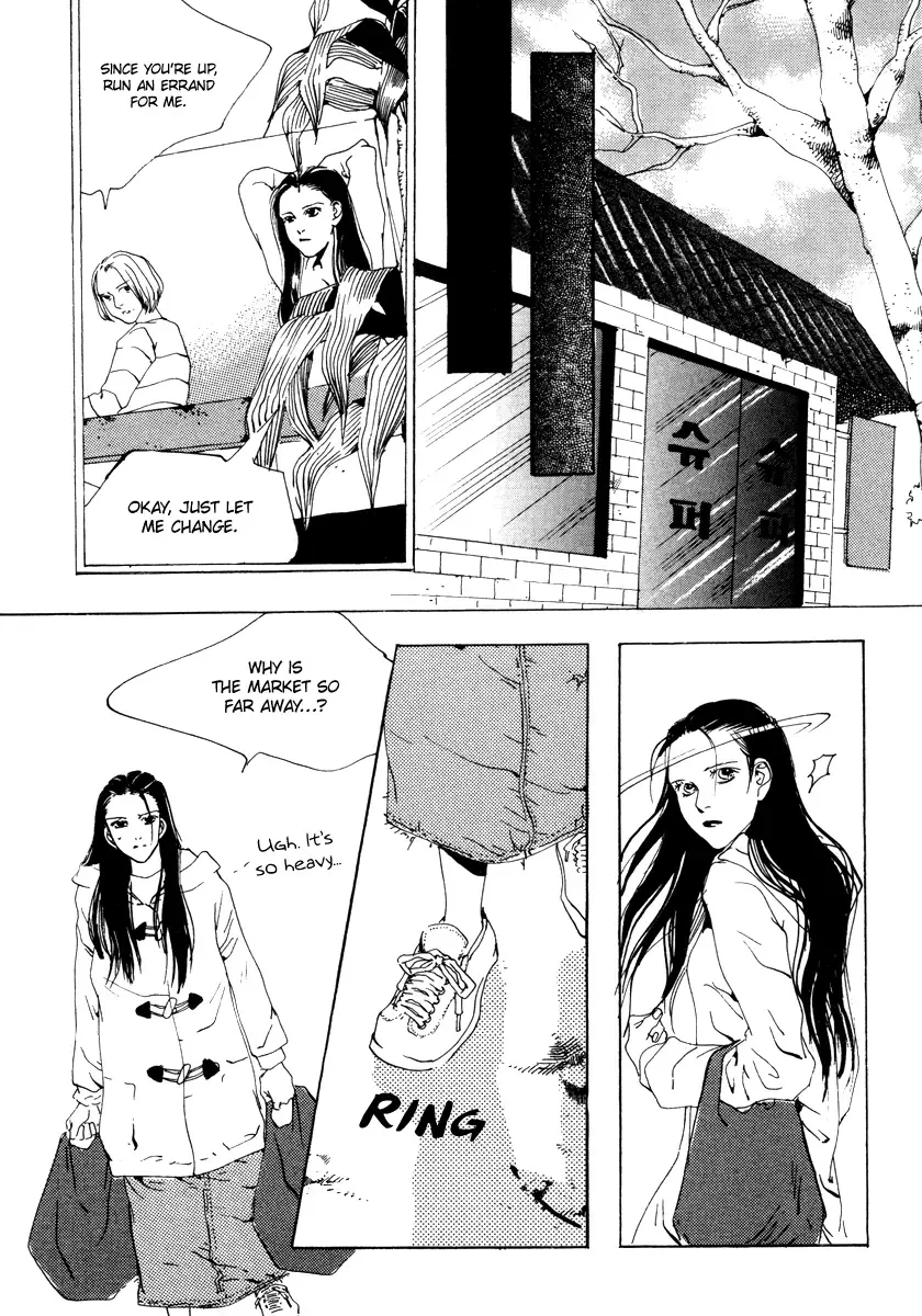 Real Purple Chapter 7 page 15