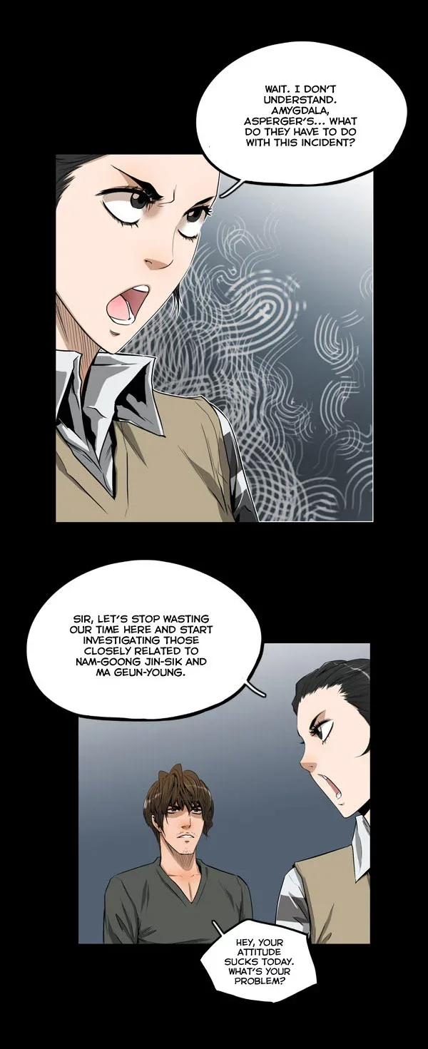 Remnant Chapter 7 page 31