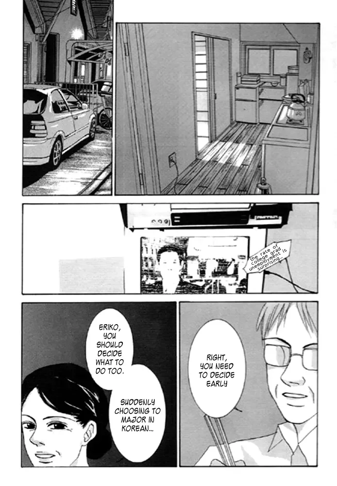 Railroad Chapter 10 page 7