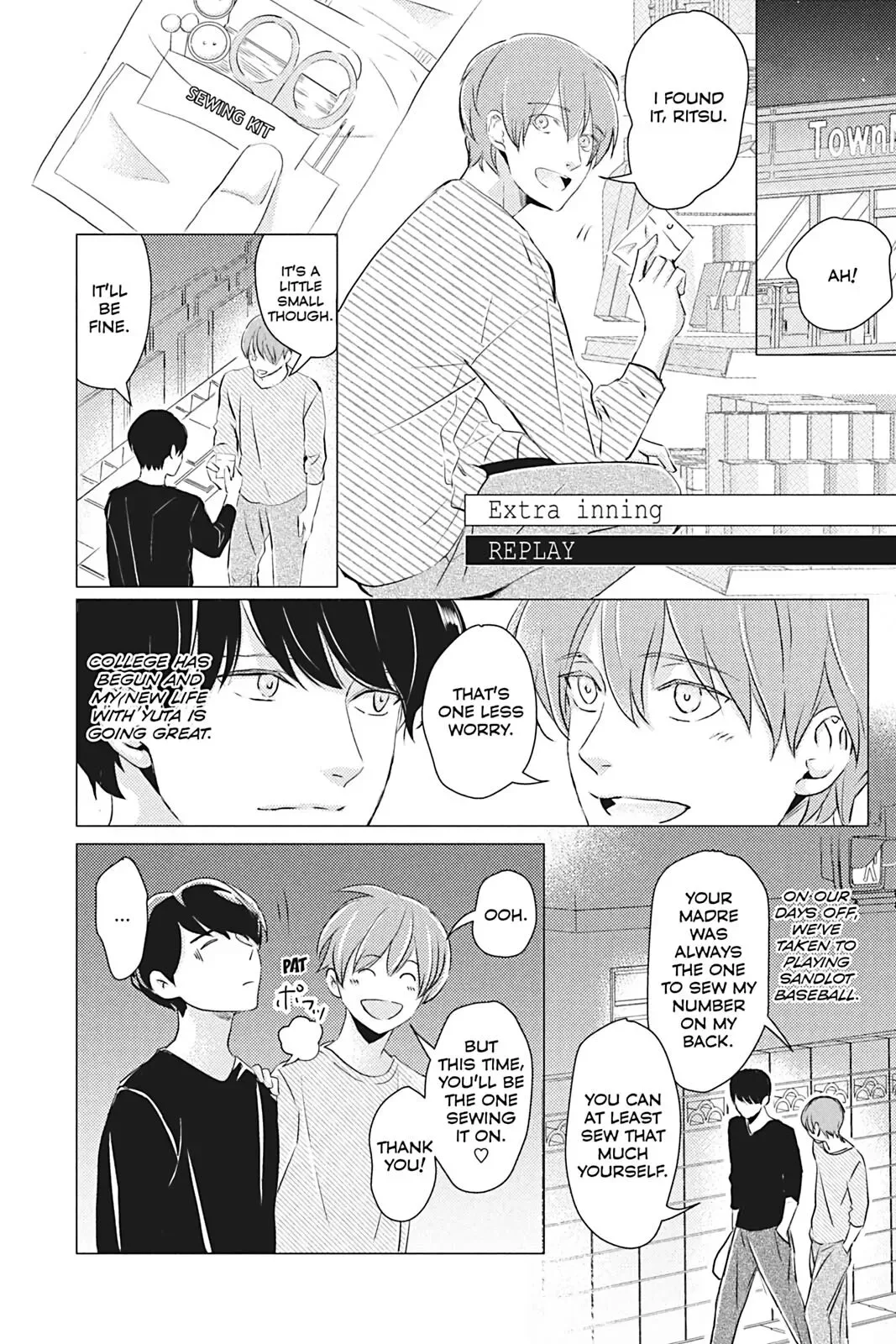 Replay Chapter 7.5 page 1