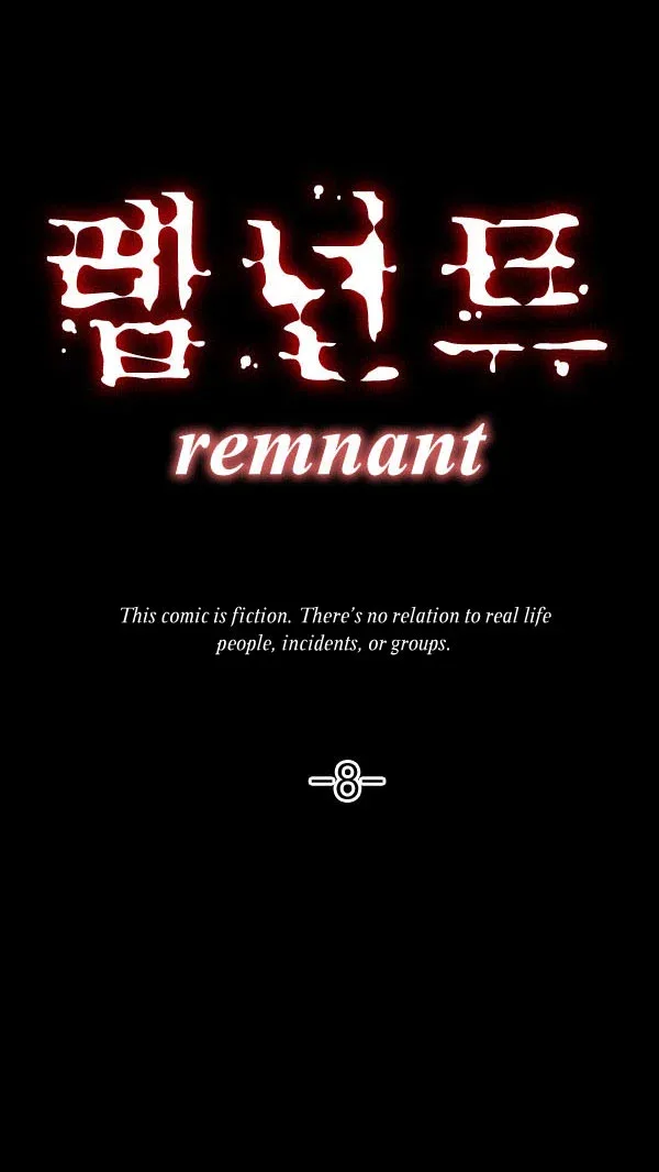 Remnant Chapter 8 page 3