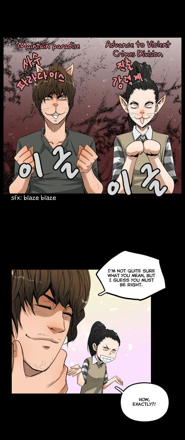 Remnant Chapter 8 page 7