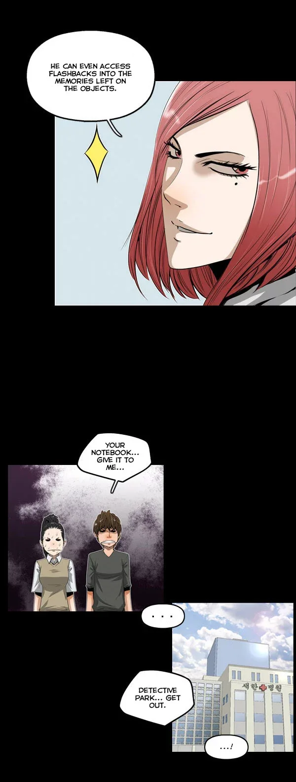 Remnant Chapter 8 page 23