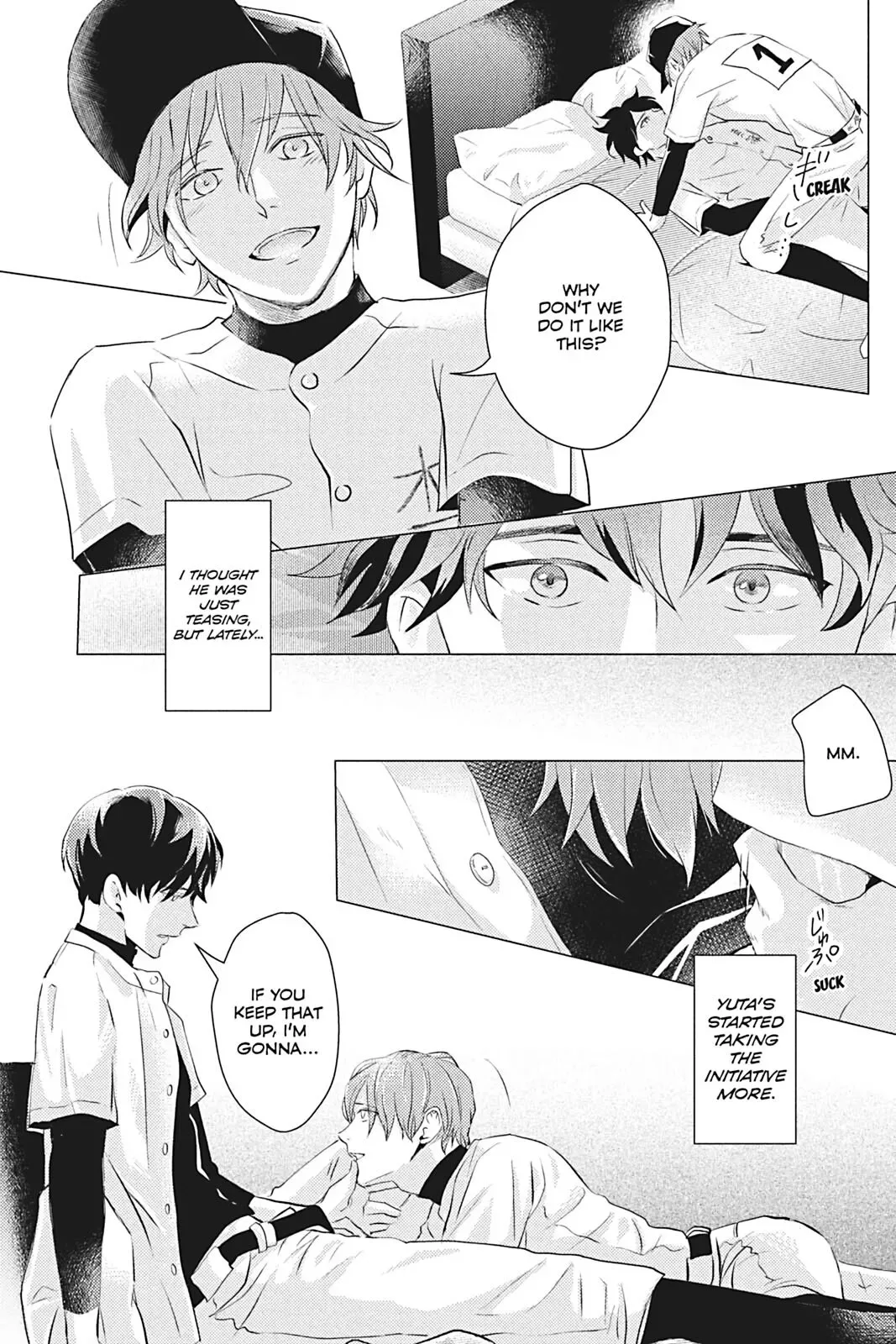 Replay Chapter 7.5 page 3