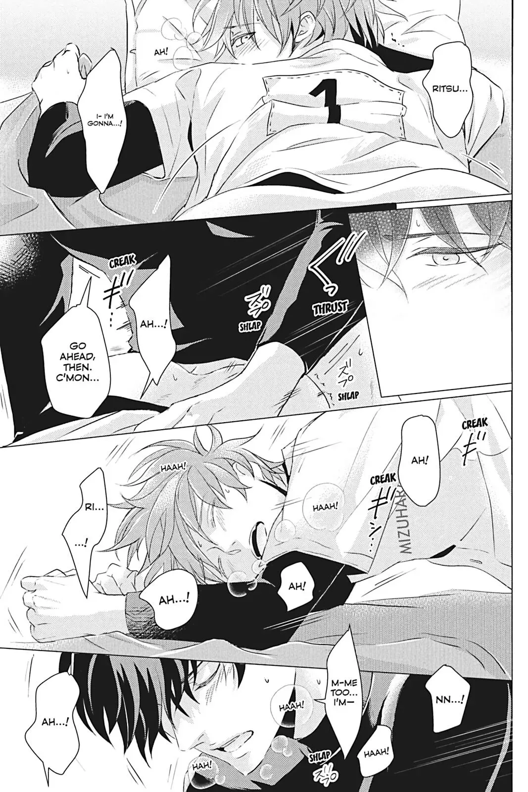 Replay Chapter 7.5 page 5