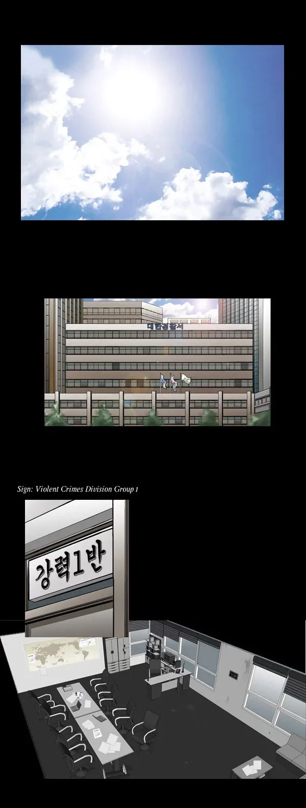 Remnant Chapter 8 page 24