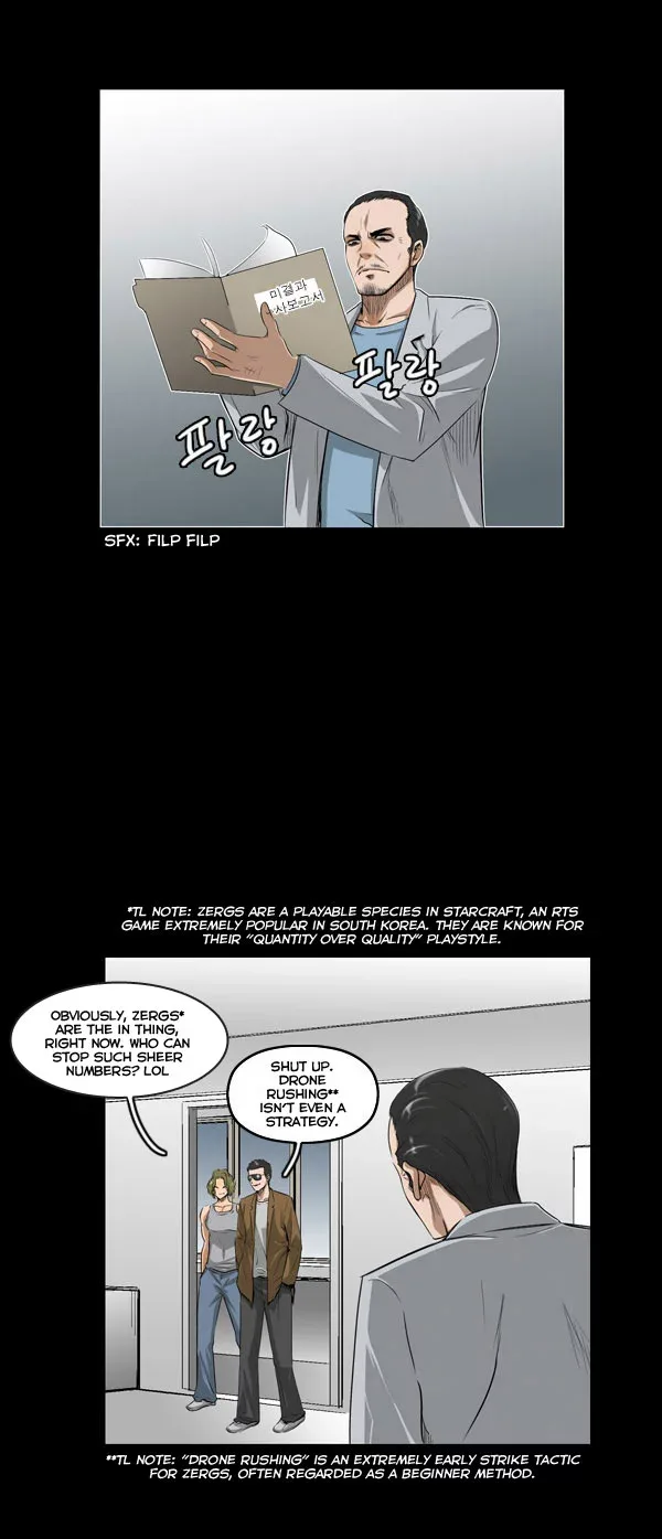 Remnant Chapter 8 page 26
