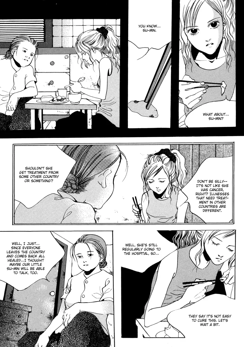 Real Purple Chapter 8 page 8