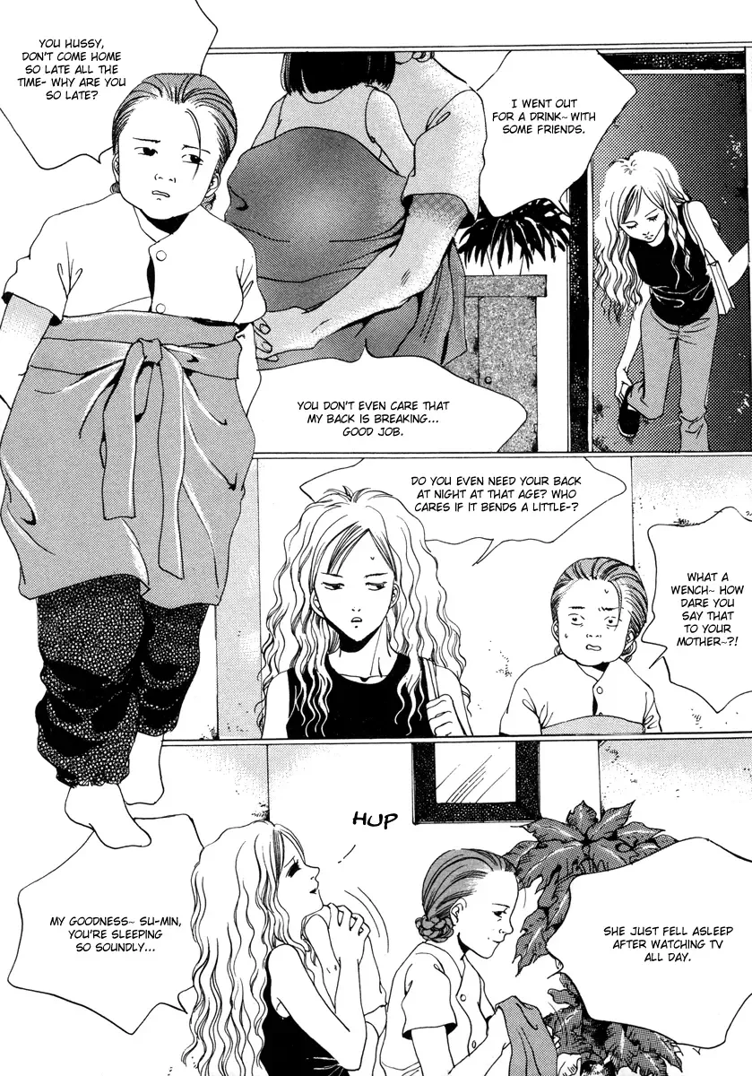 Real Purple Chapter 8 page 6
