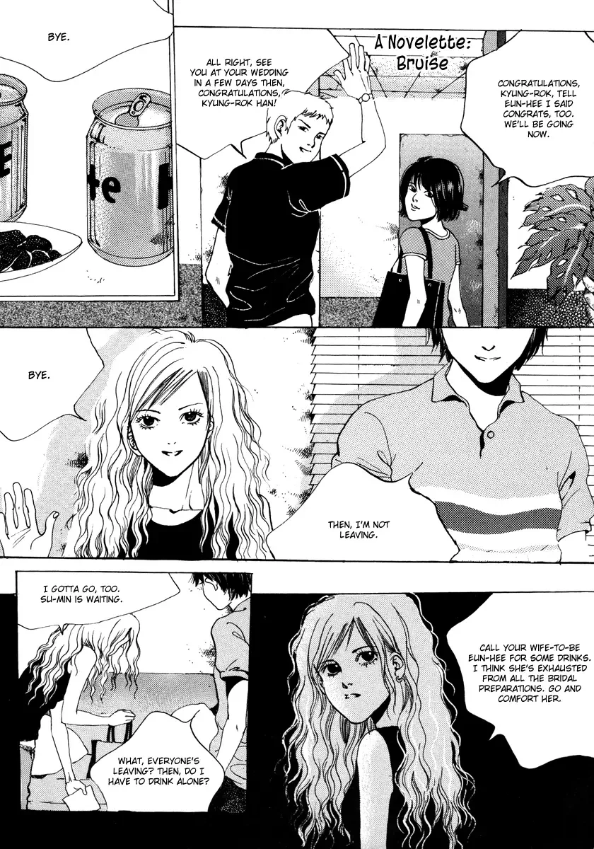 Real Purple Chapter 8 page 1