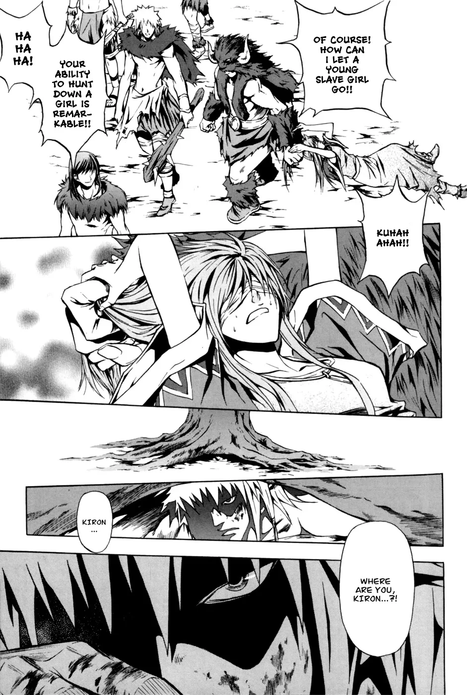 Red Erewhon Chapter 8 page 7