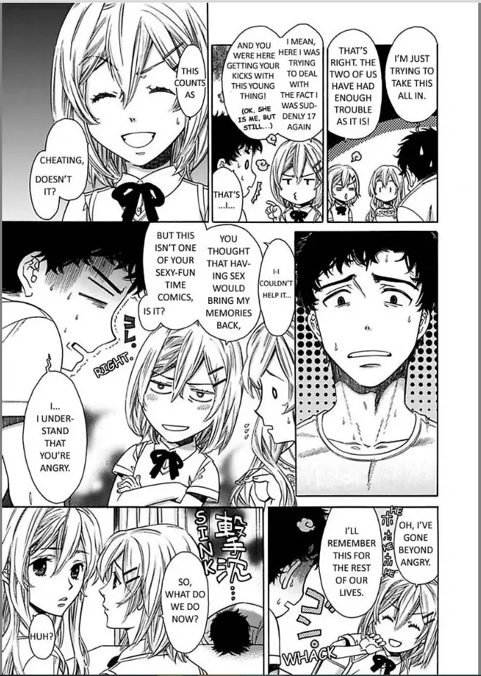 No Way! He's My Husband!? My Life, Ten Years Later Chapter 9 page 15