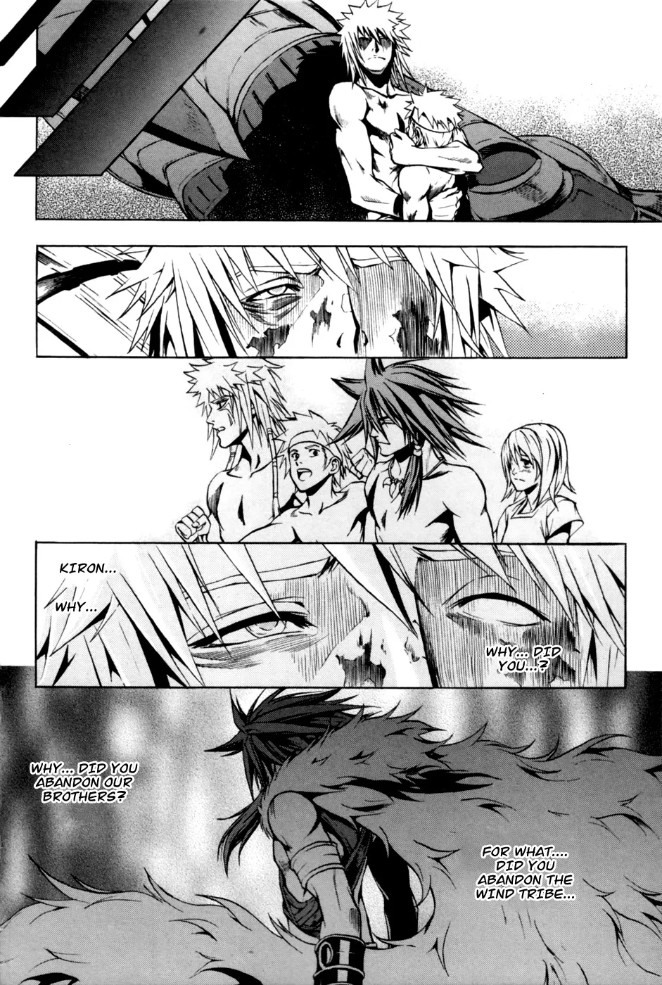 Red Erewhon Chapter 8 page 42
