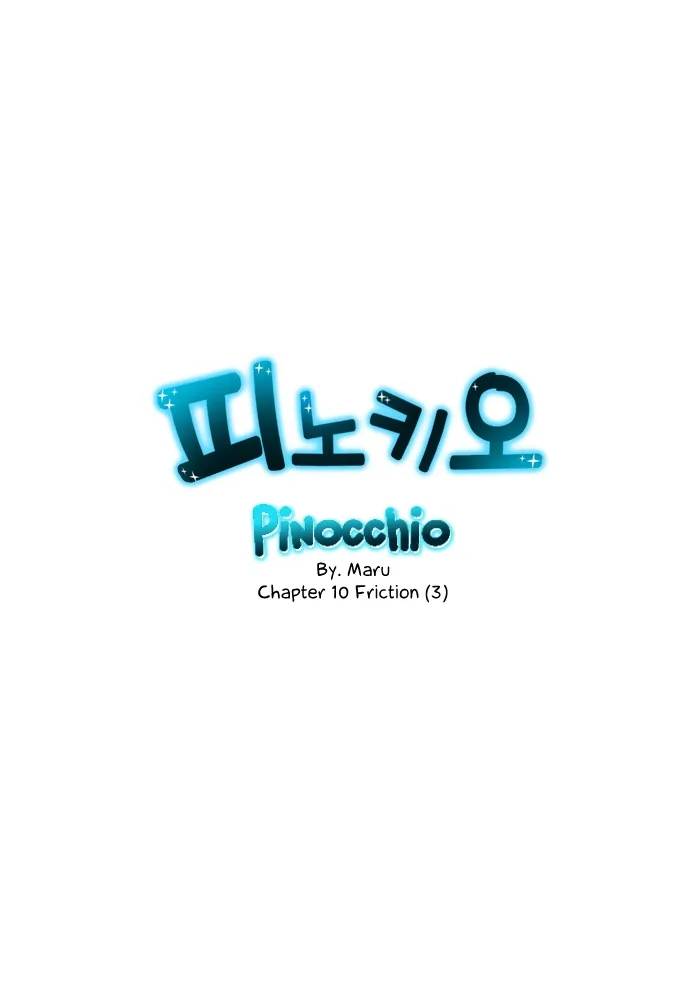 Pinocchio (Best Challenge version) Chapter 10 page 7