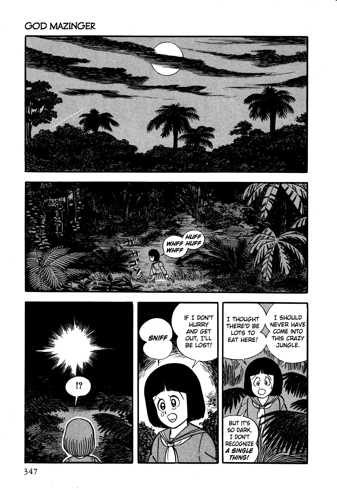 God Mazinger Chapter 9 page 5