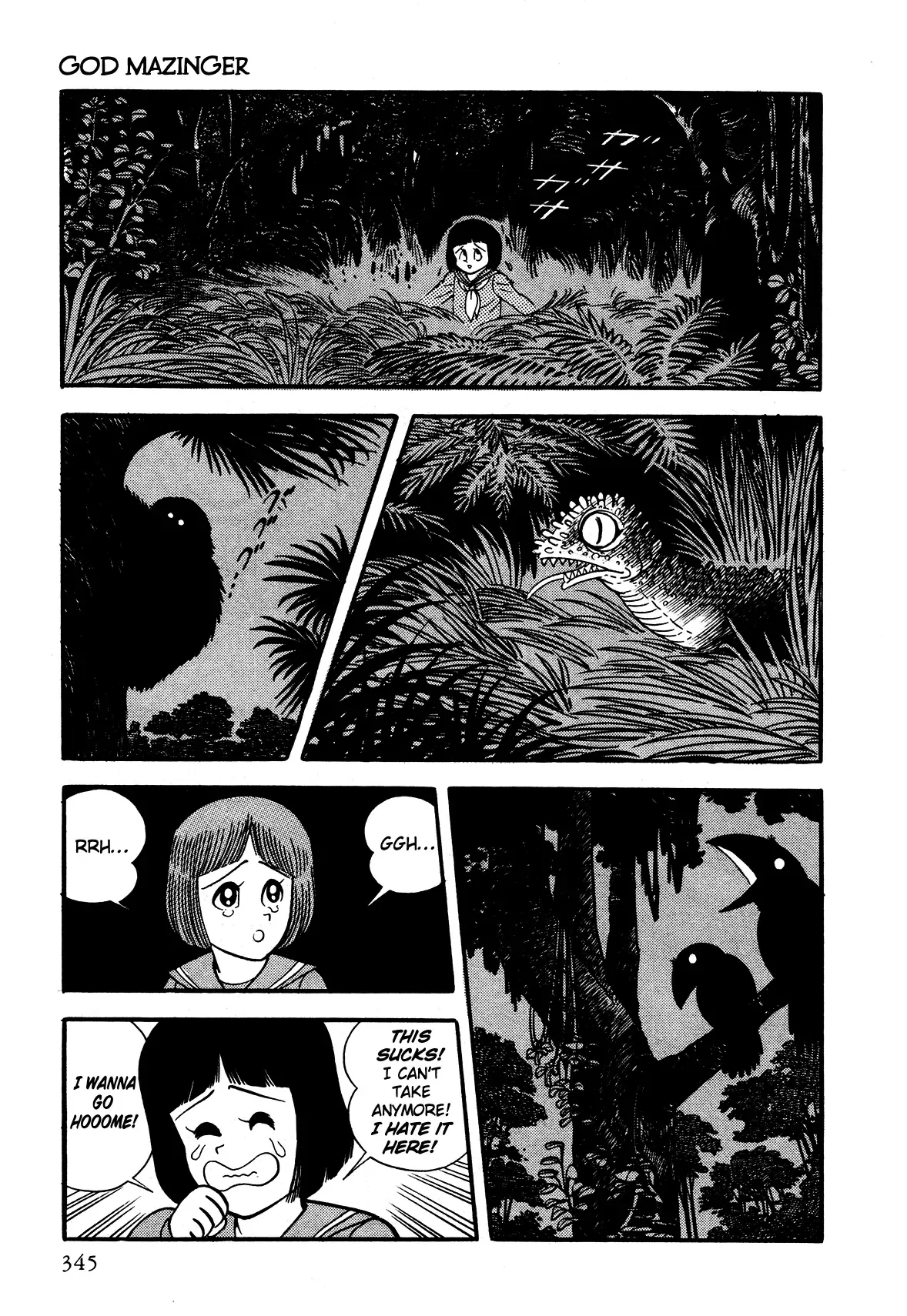 God Mazinger Chapter 9 page 3