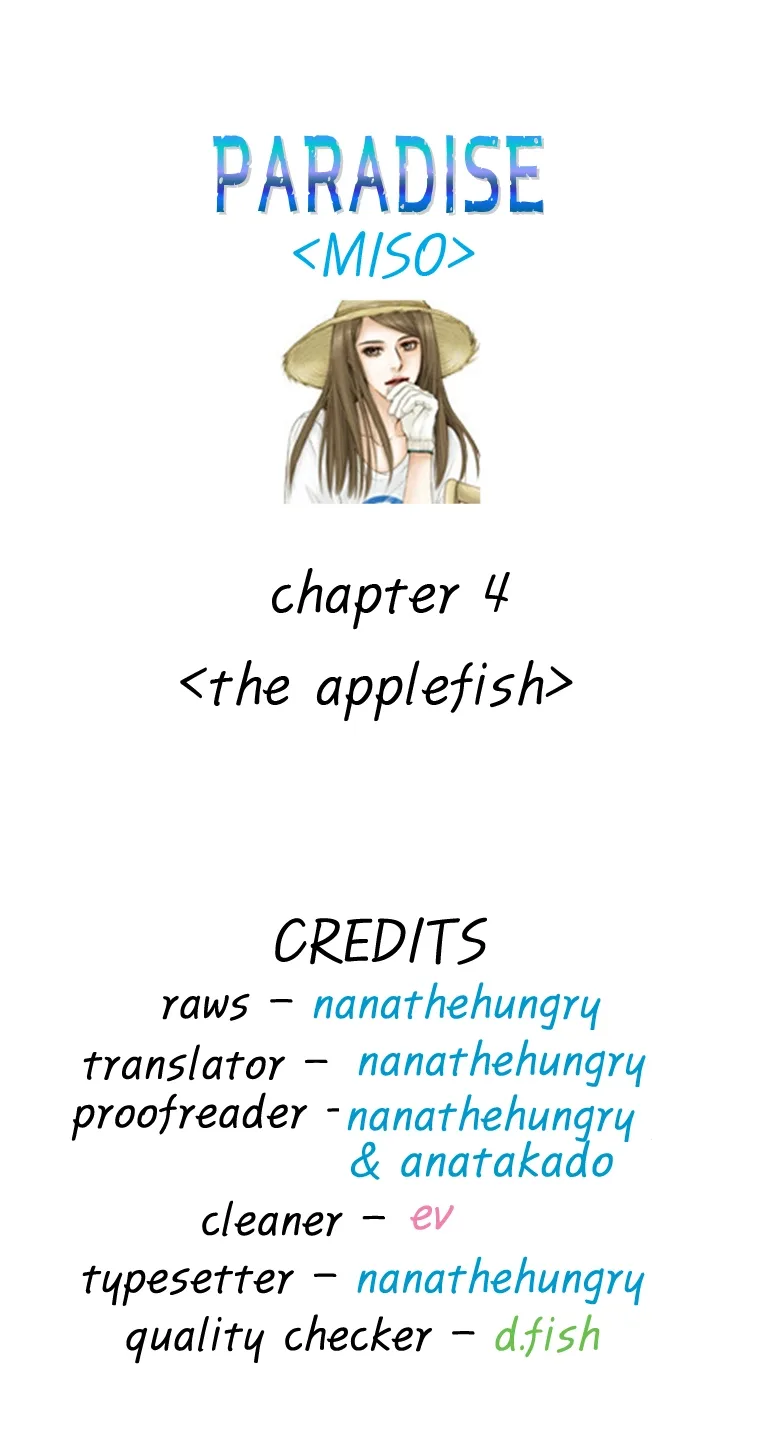 Paradise (Miso) Chapter 5 page 1