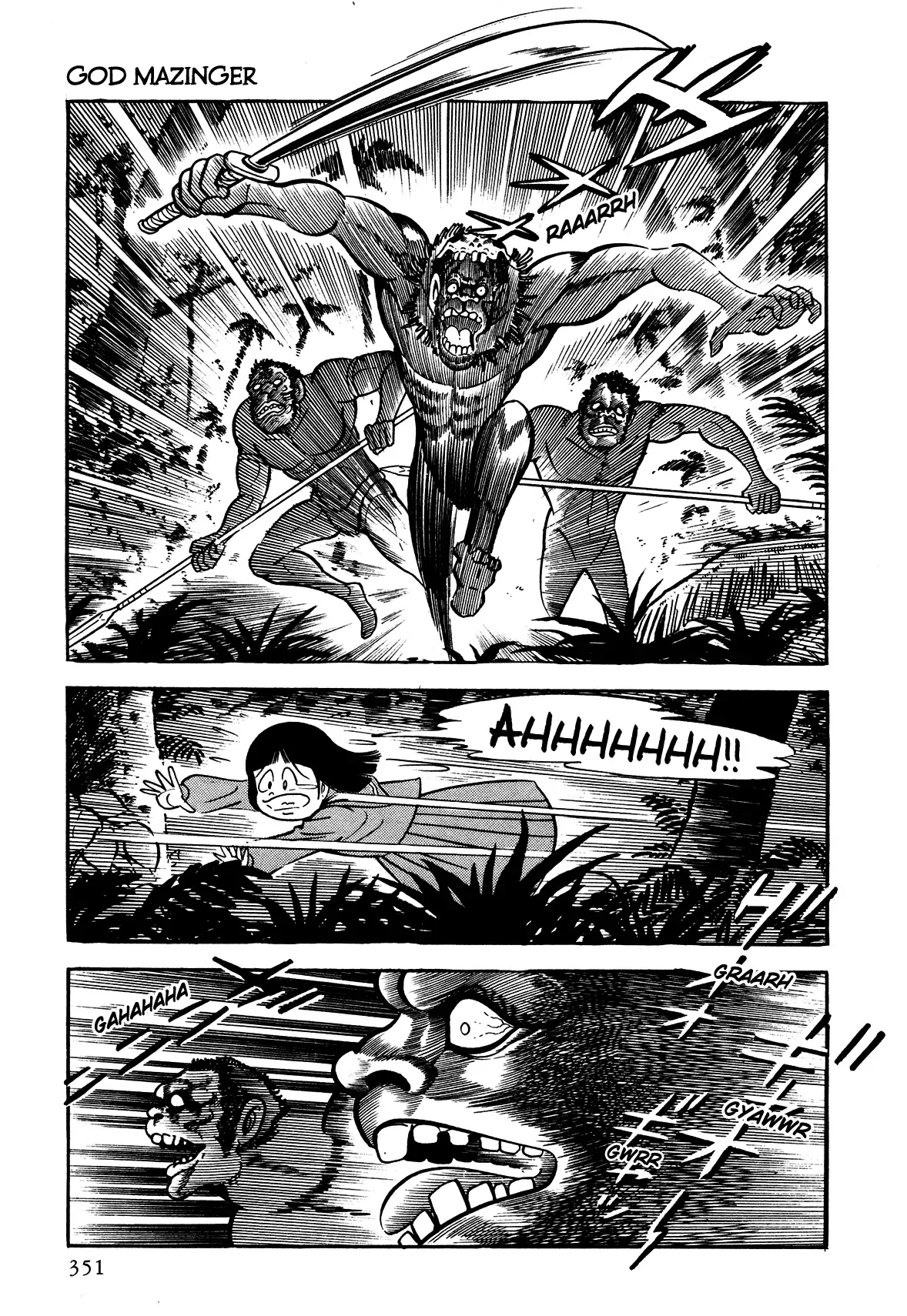 God Mazinger Chapter 9 page 9