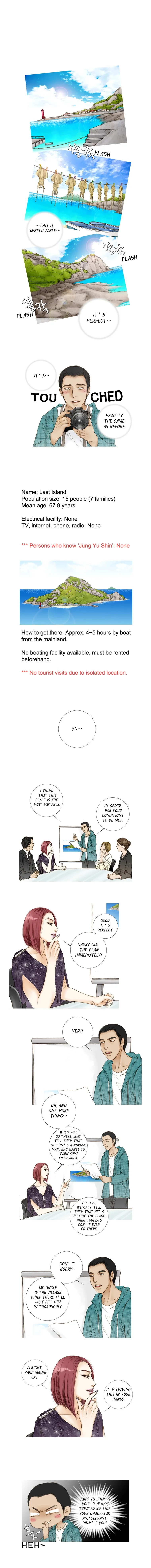 Paradise (Miso) Chapter 5 page 2