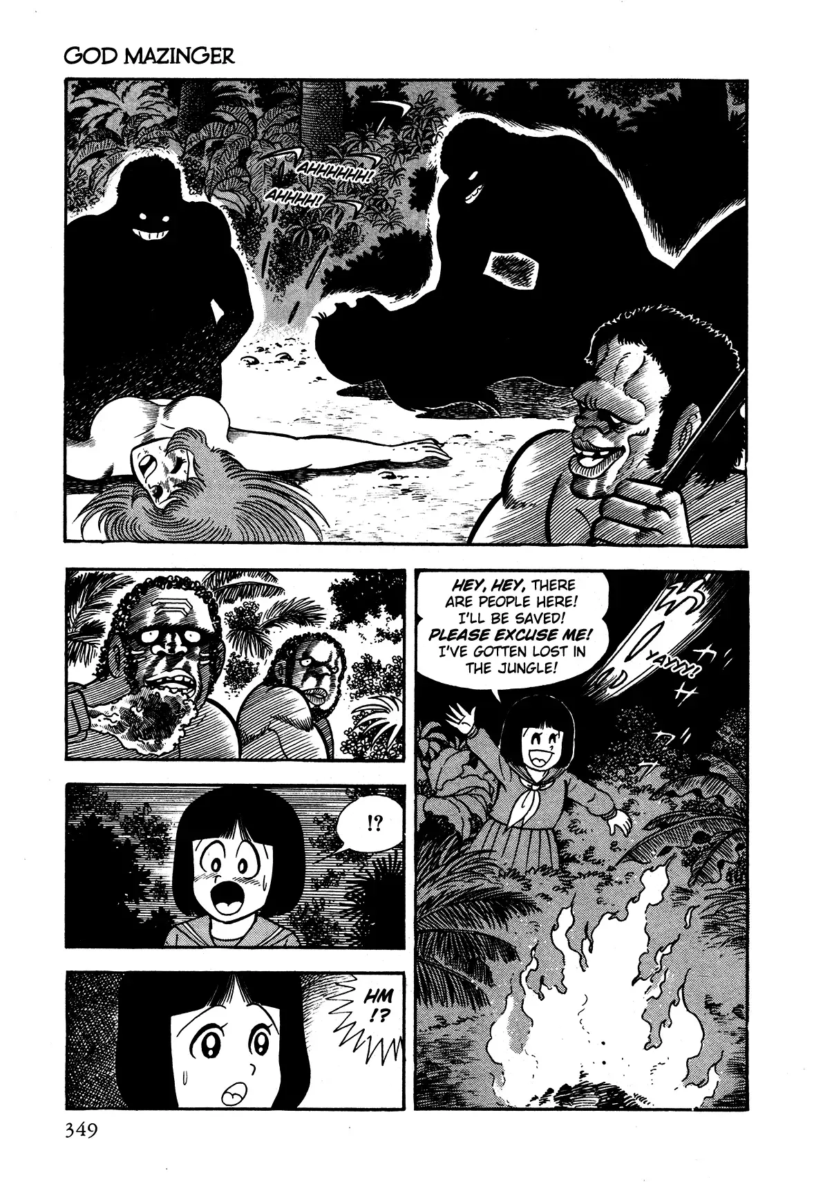 God Mazinger Chapter 9 page 7
