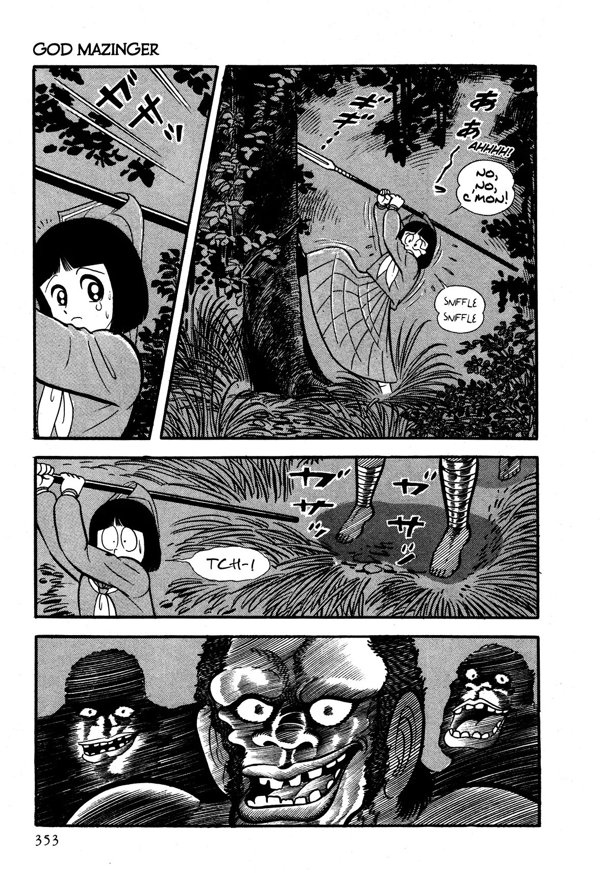 God Mazinger Chapter 9 page 11