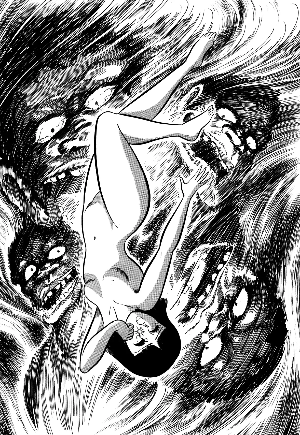 God Mazinger Chapter 9 page 13