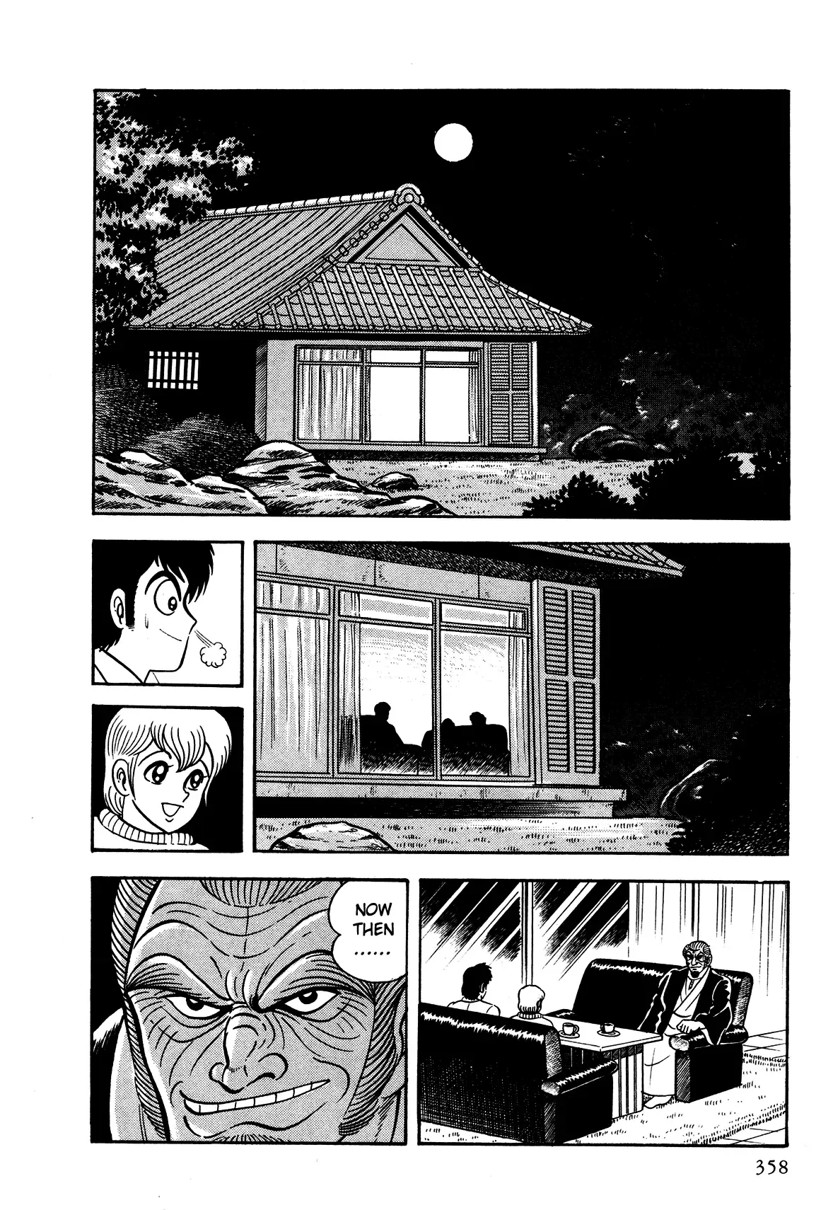 God Mazinger Chapter 9 page 16