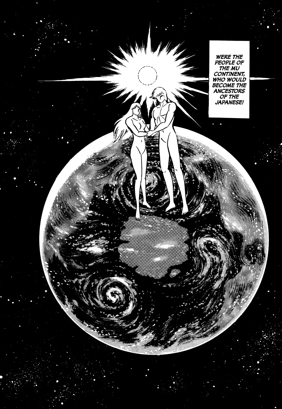 God Mazinger Chapter 9 page 25