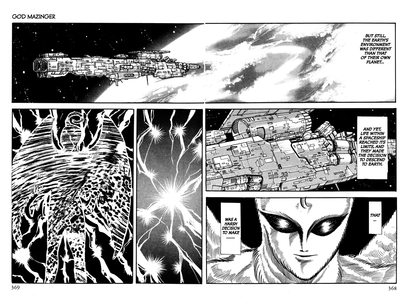 God Mazinger Chapter 9 page 23