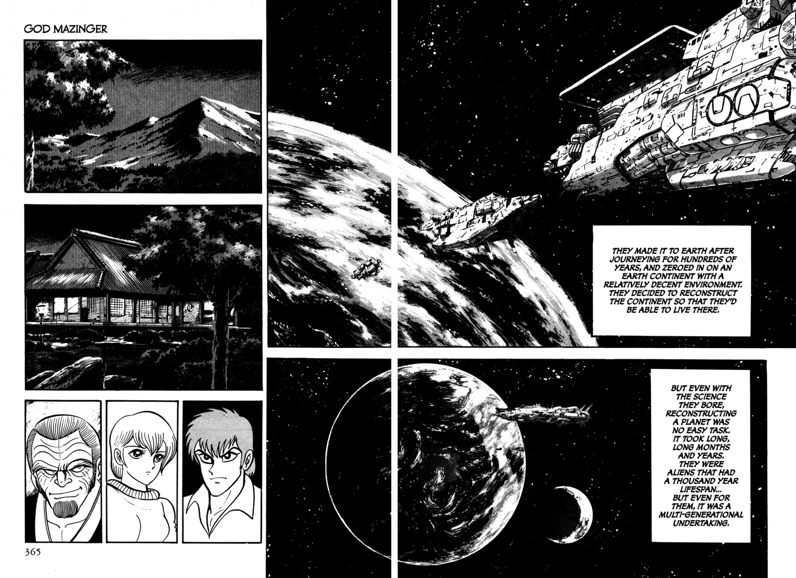 God Mazinger Chapter 9 page 21