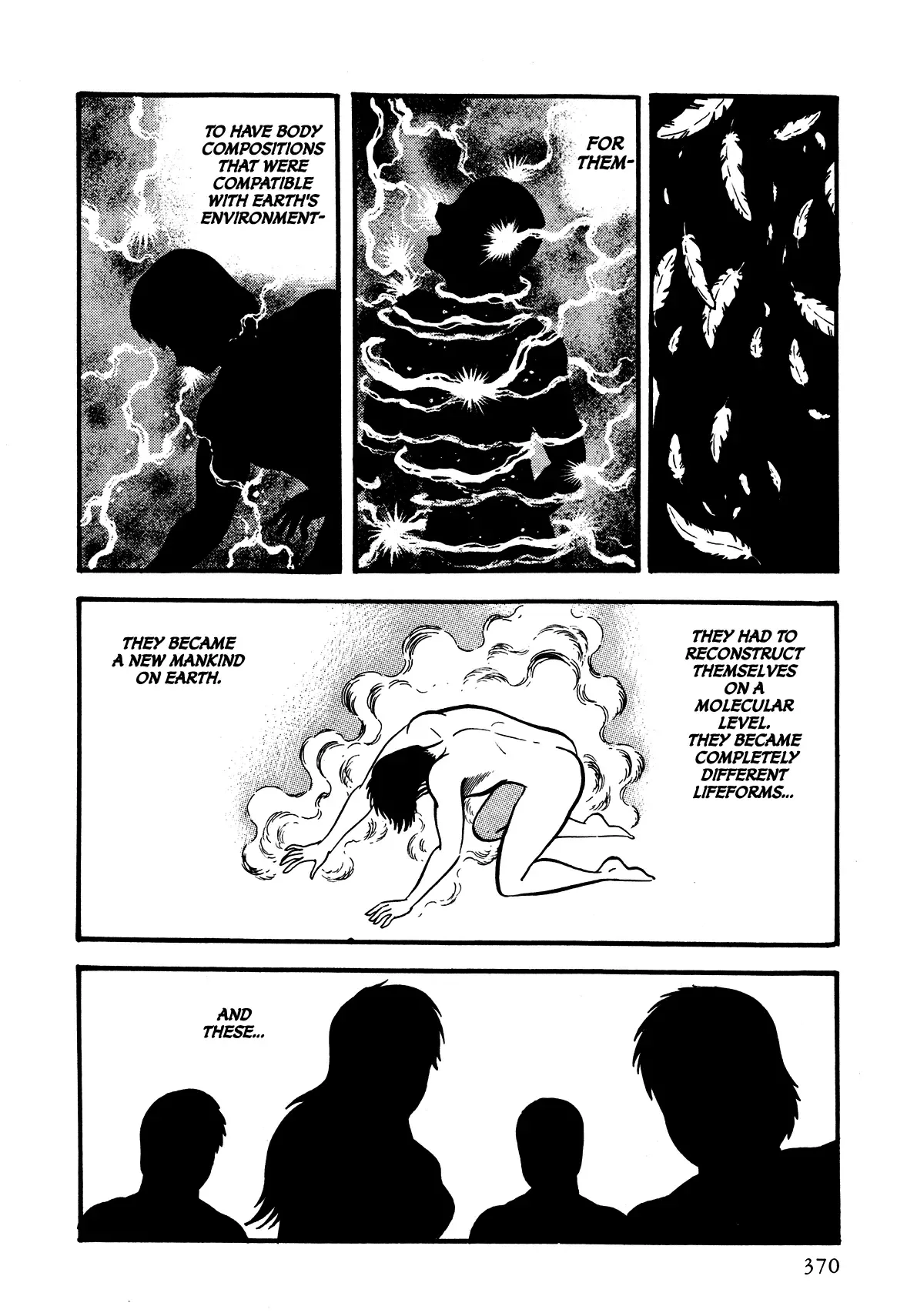 God Mazinger Chapter 9 page 24