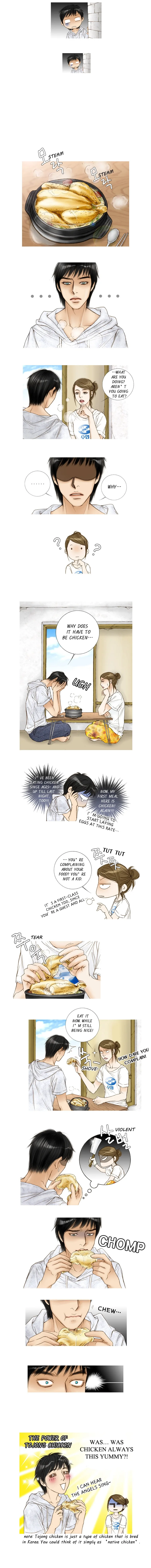 Paradise (Miso) Chapter 5 page 6