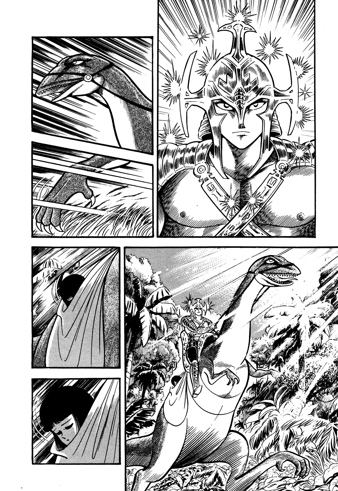 God Mazinger Chapter 9 page 28