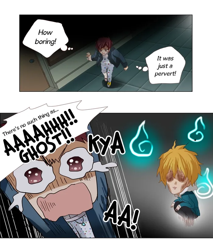 One Winter Chapter 7 page 8