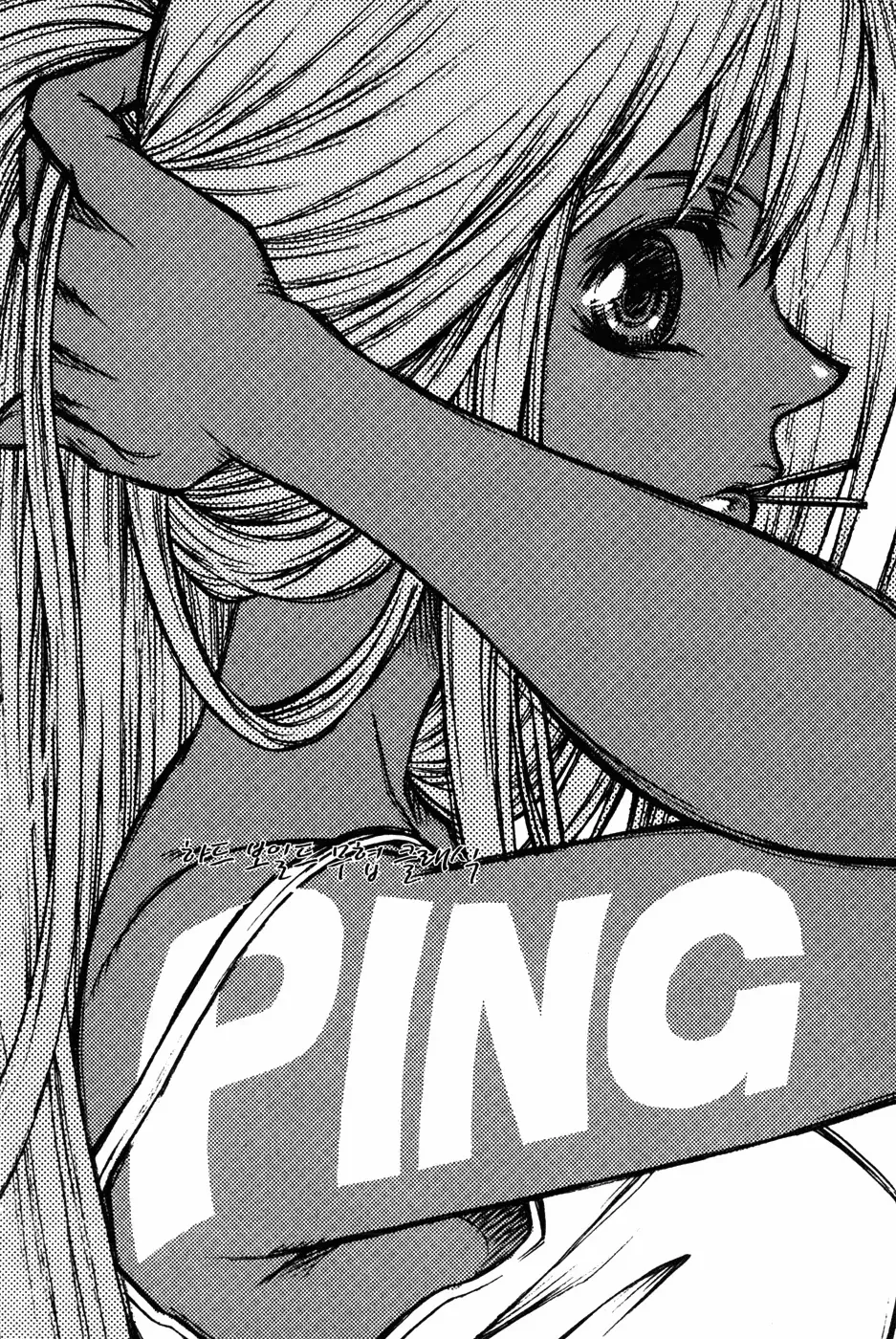Ping Chapter 8 page 2