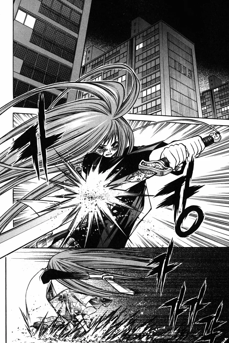 Ping Chapter 8 page 8
